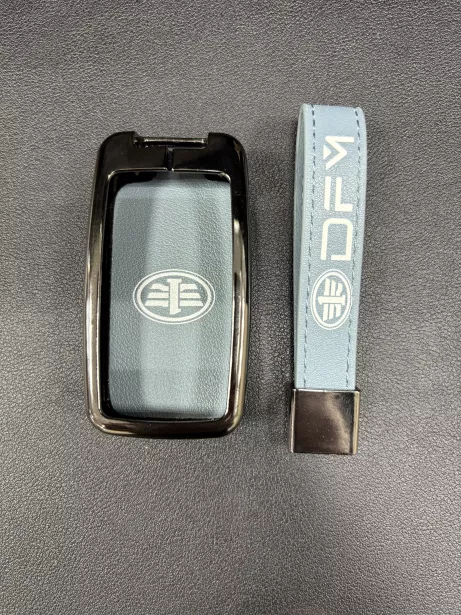 Брелок на ключи FAW для грузовиков *