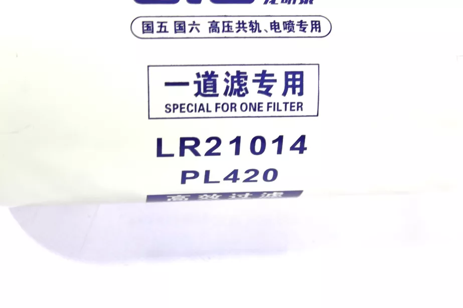 Фильтр топливный грубой очистки PL420 (c подогревом) SHAANXI, (612630080088 612600081335) для грузовиков *