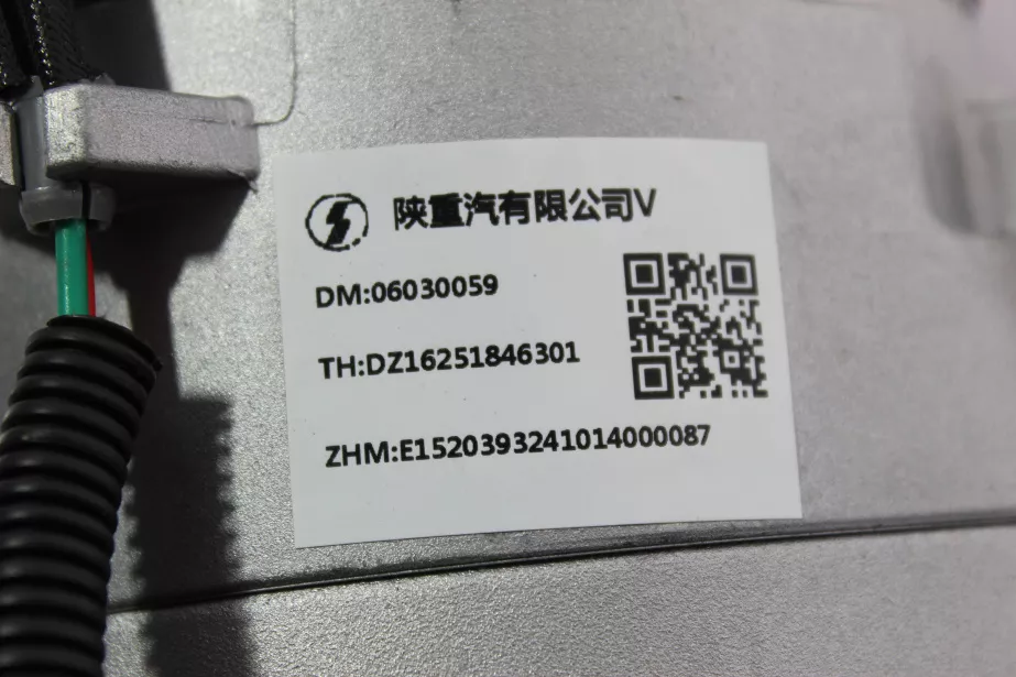 Компрессор кондиционера SHAANXI, X6000 для грузовиков *