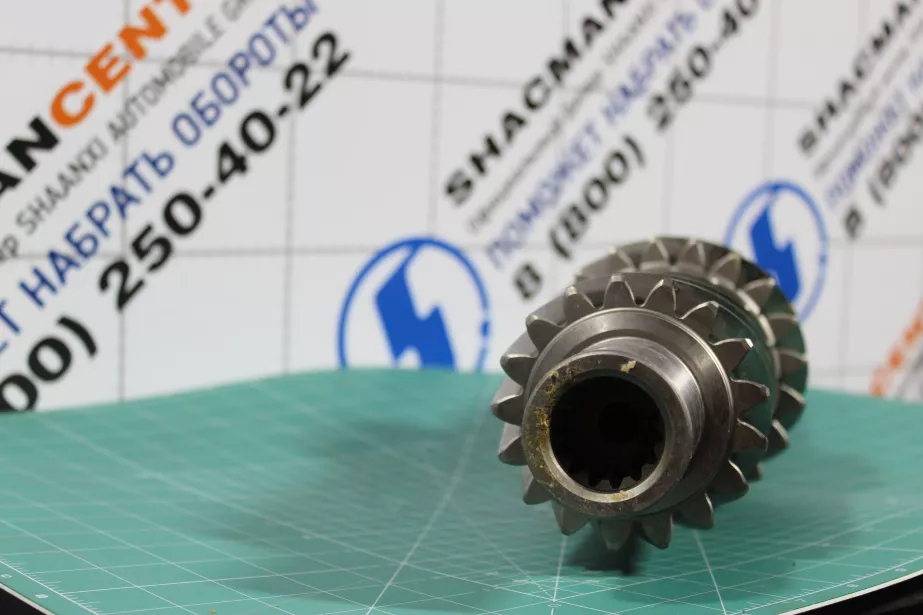 Вал промежуточный Z20, SHAANXI, ZF, (95531511) для грузовиков *