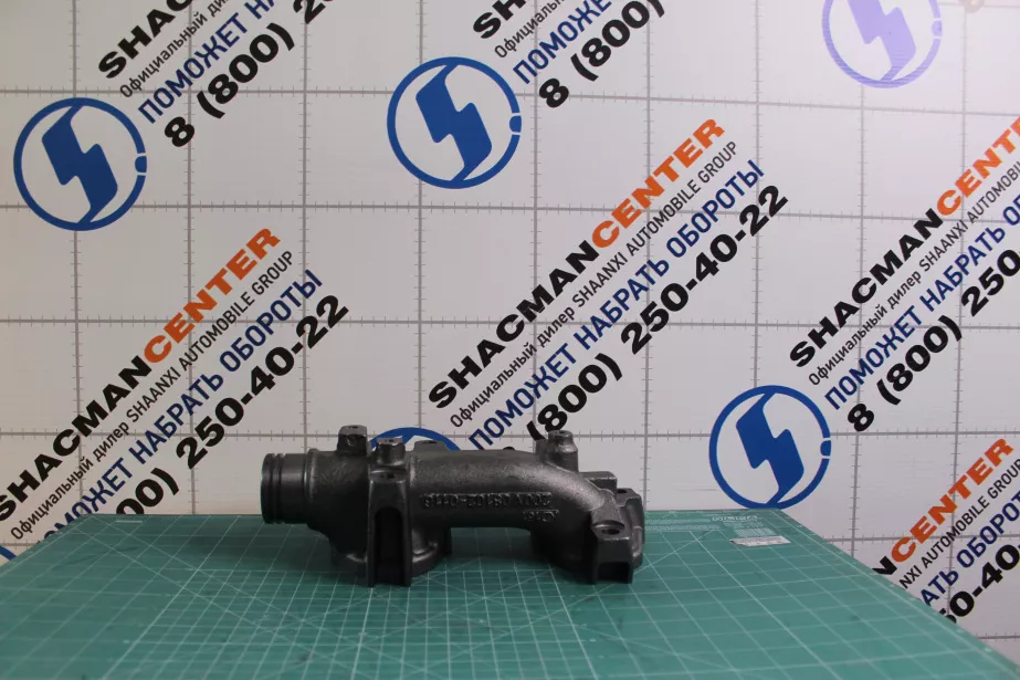 Коллектор выпускной (Front) SITRAK, MC11.44-50, (200V08102-0116) для грузовиков *