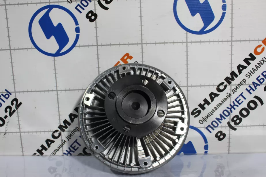 Гидроэлектромуфта (в сборе) SITRAK, MC11.44-50 для грузовиков *