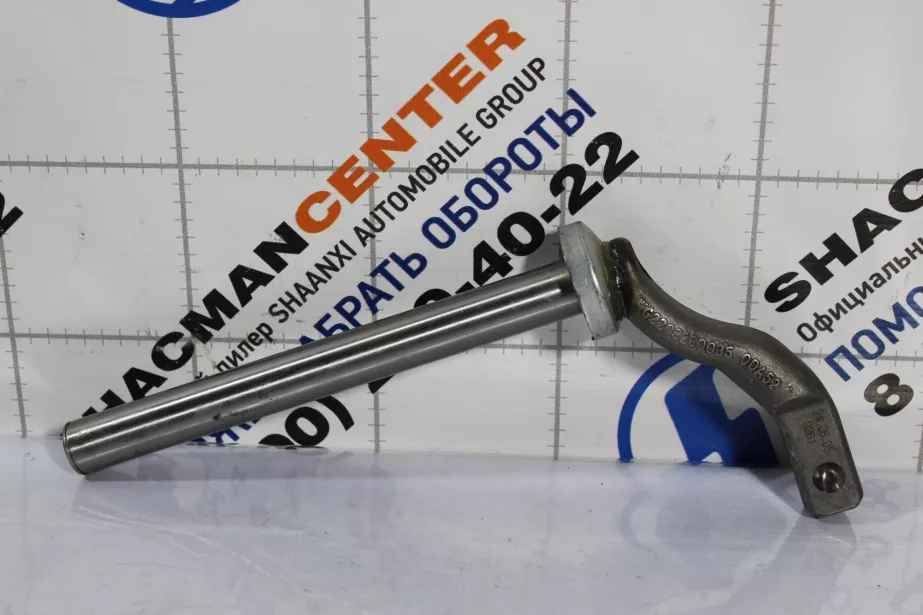 Вал вилки выжимного подшипника HOWO, A5 для грузовиков *