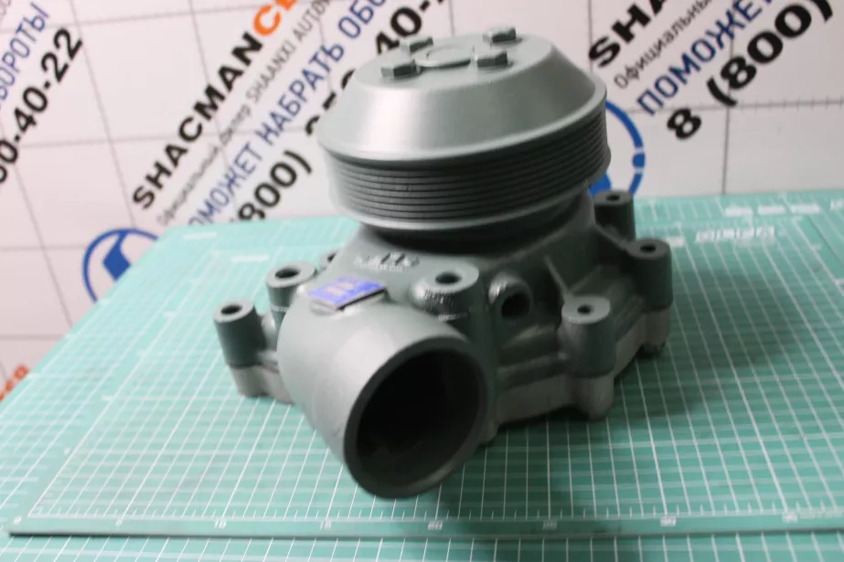 Насос водяной (Алюминий) FAW, J6 для грузовиков *