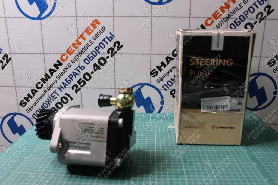 Насос ГУР D58, Z17, CREATEK, WP10, F3000, F2000, 8X4, (CK8695, DZ9100130030) для грузовиков *