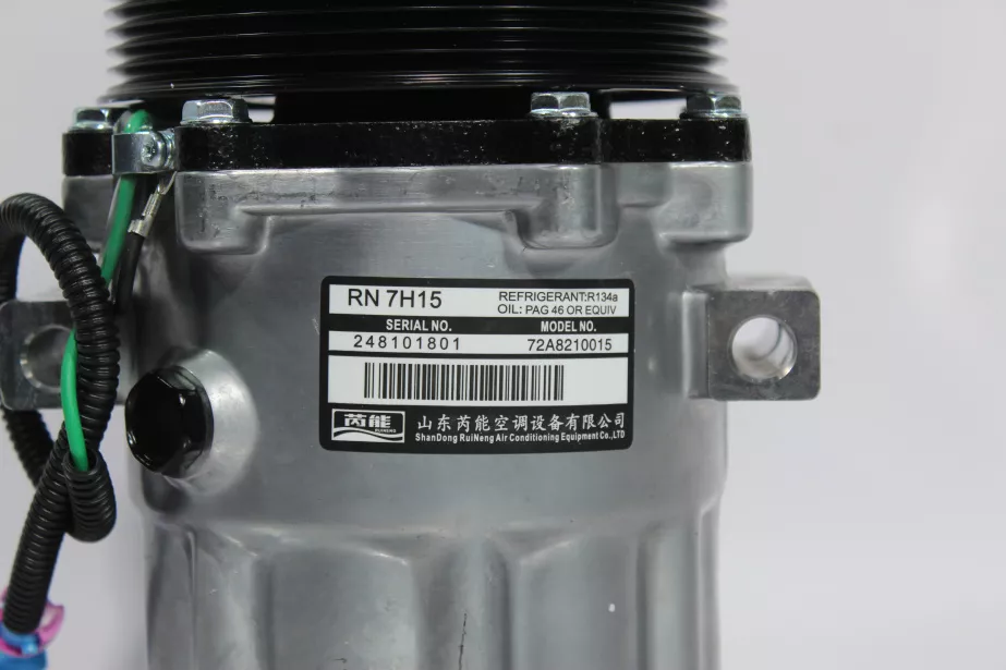 Компрессор кондиционера SHAANXI, Евро-4, WP10 для грузовиков *