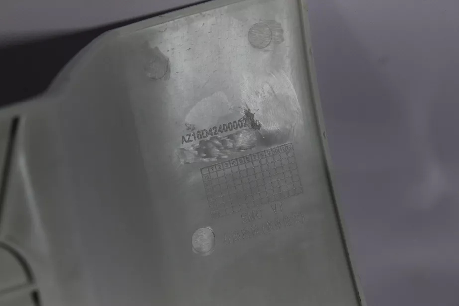 Корпус подножки (R, Белый) SITRAK, C7H для грузовиков *