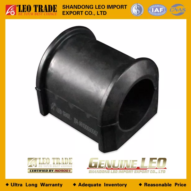 Втулка заднего стабилизатора (Rear) LEO TRADE, (LEO300011A) для грузовиков *