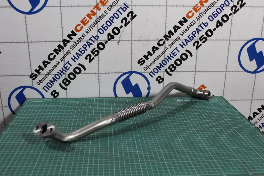 Трубка слива масла с турбины WEICHAI, WP13 для грузовиков *