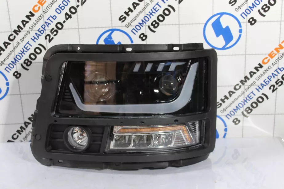 Фара (L, Пластик, Н.О LED) SHAANXI, F3000 для грузовиков *