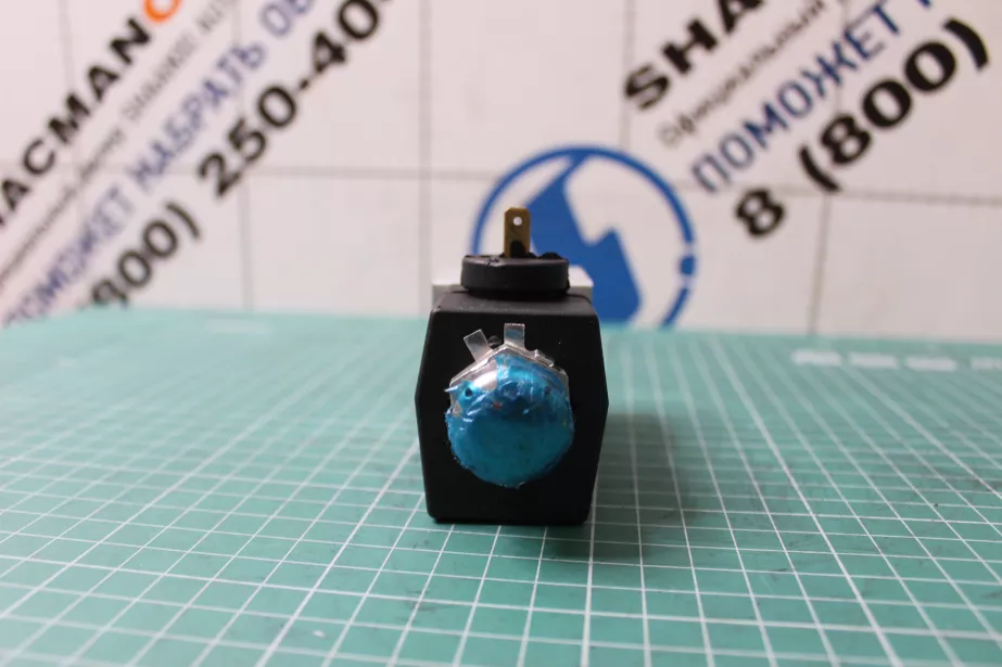 Электромагнитный клапан межколесной блокировки (Серый, Металл) HOWO для грузовиков *