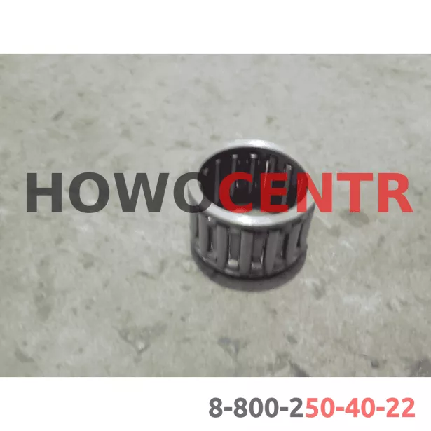 Подшипник игольчатый шест. механ. планет-го РК ZQC2000 SHAANXI для грузовиков *