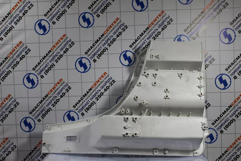 Корпус подножек (R, Белый, верхний) SHAANXI, X6000 для грузовиков *