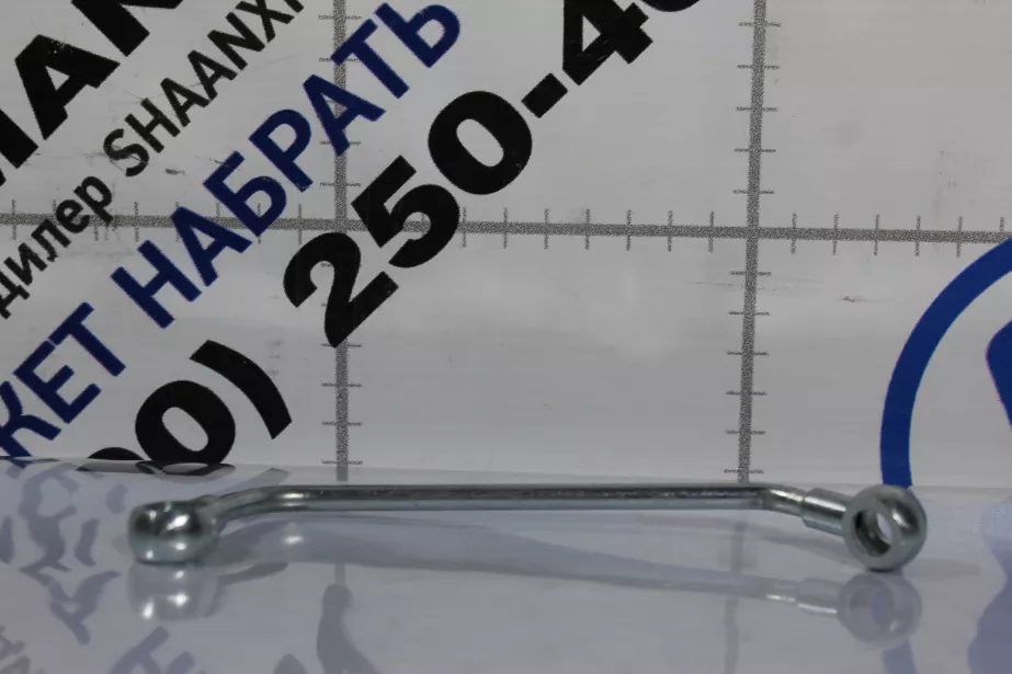 Маслопровод компрессора WP12 SHAANXI для грузовиков *