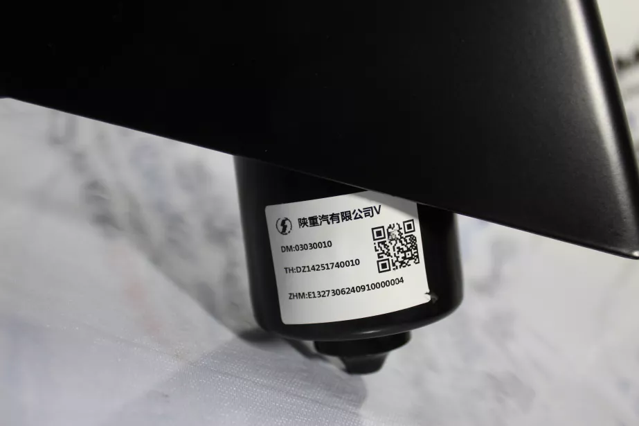 Мотор стеклоочистителя (в сборе с кронштейном) SHAANXI, X3000 для грузовиков *