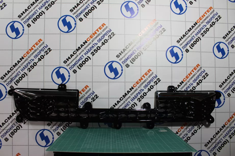 Решетка бампера (Черный, центральная) SHAANXI, X5000, Тягач для грузовиков *