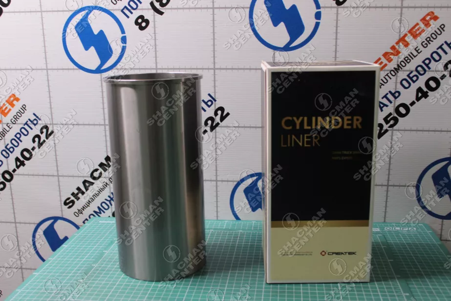 Гильза цилиндра (Чугун) CREATEK, WD12, (CK8014) для грузовиков *