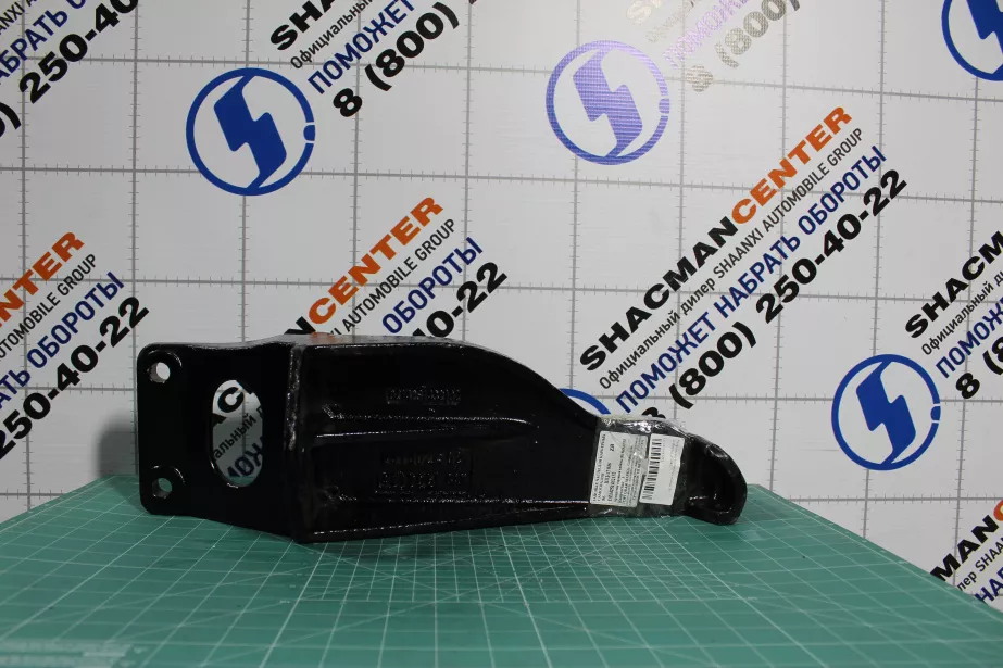 Кронштейн торсиона кабины (R) SHAANXI, X5000 для грузовиков *
