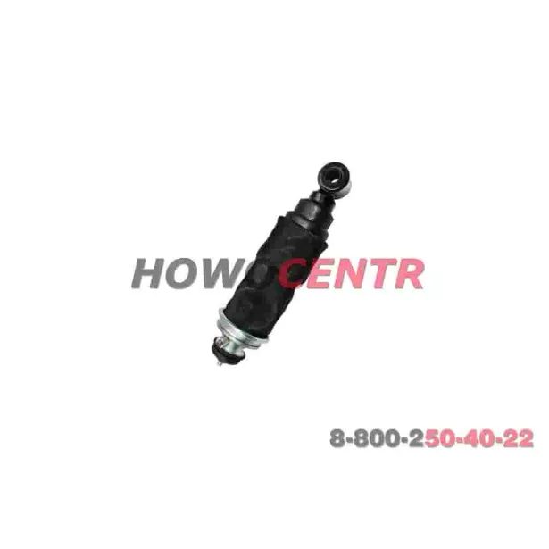Амортизатор кабины (Front, пневматический) HOWO, A7, (WG1664430079) для грузовиков *