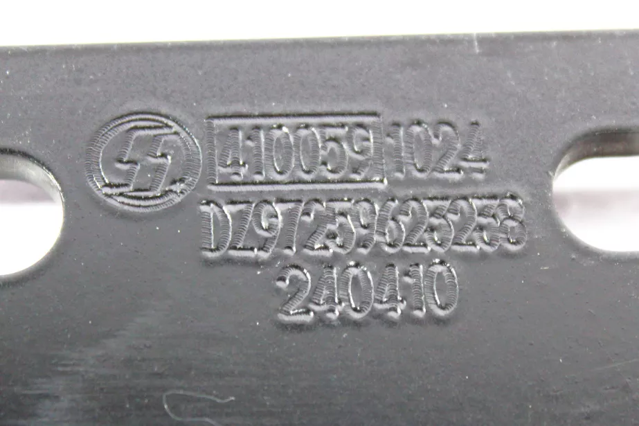 Кронштейн крепления бампера (R) SHAANXI, X3000 для грузовиков *