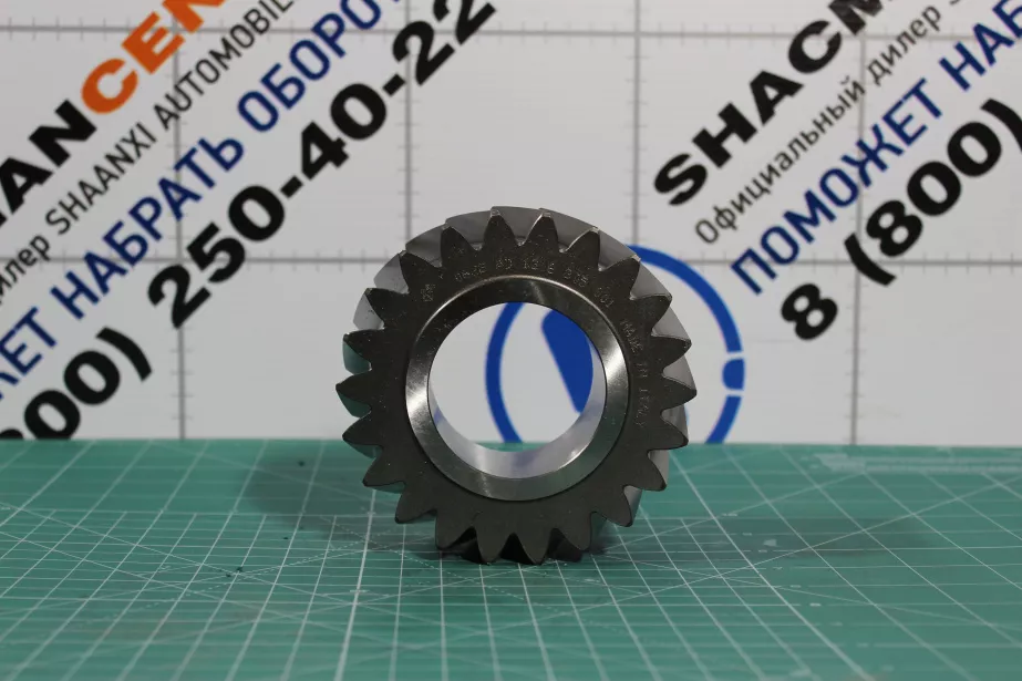 Шестерня заднего хода 22 Т SHAANXI, ZF, (95531512). для грузовиков *