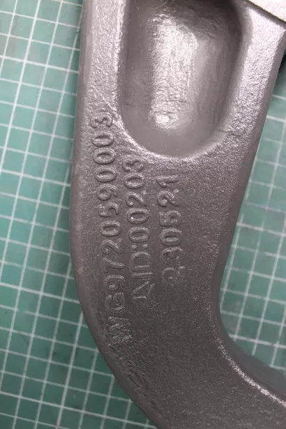 Кронштейн двигателя (RL) SITRAK, MC11.44-50 для грузовиков *