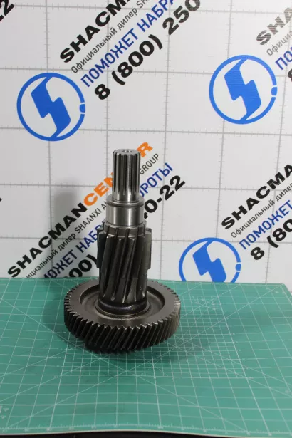 Вал промежуточный делителя L295, Z58, (длинный 12JSD200T-1707056-1 шестерня) FULLER, 12JSDX для грузовиков *