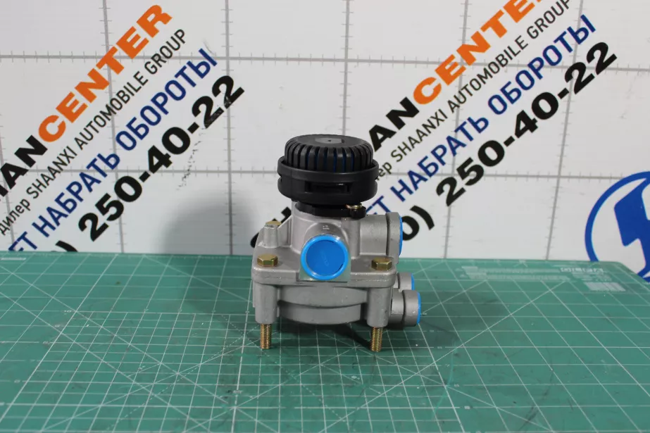 Клапан воздушный тормозной (ускорительный) SHAANXI для грузовиков *
