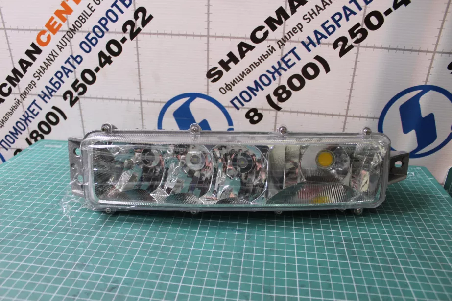 Фара противотуманная (L) FAW, J6 для грузовиков *