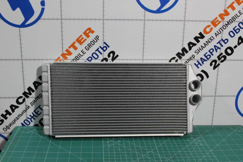 Радиатор отопителя SHAANXI, X3000, X5000 для грузовиков *
