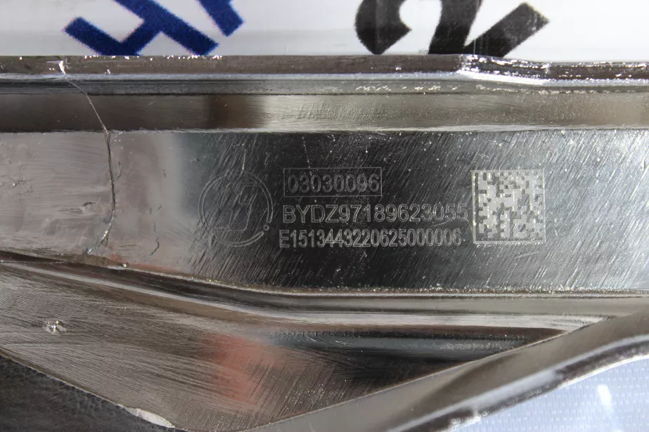 Накладка решетки бампера (L, Хром) SHAANXI, X5000 для грузовиков *