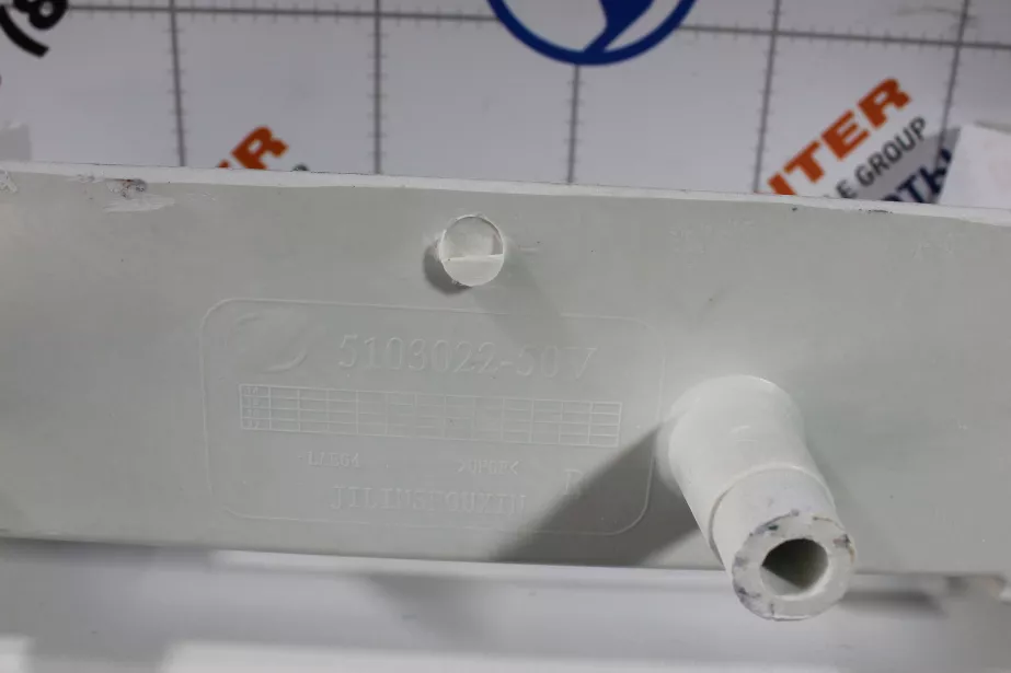 Корпус подножки (R, Белый) FAW, J6 для грузовиков *