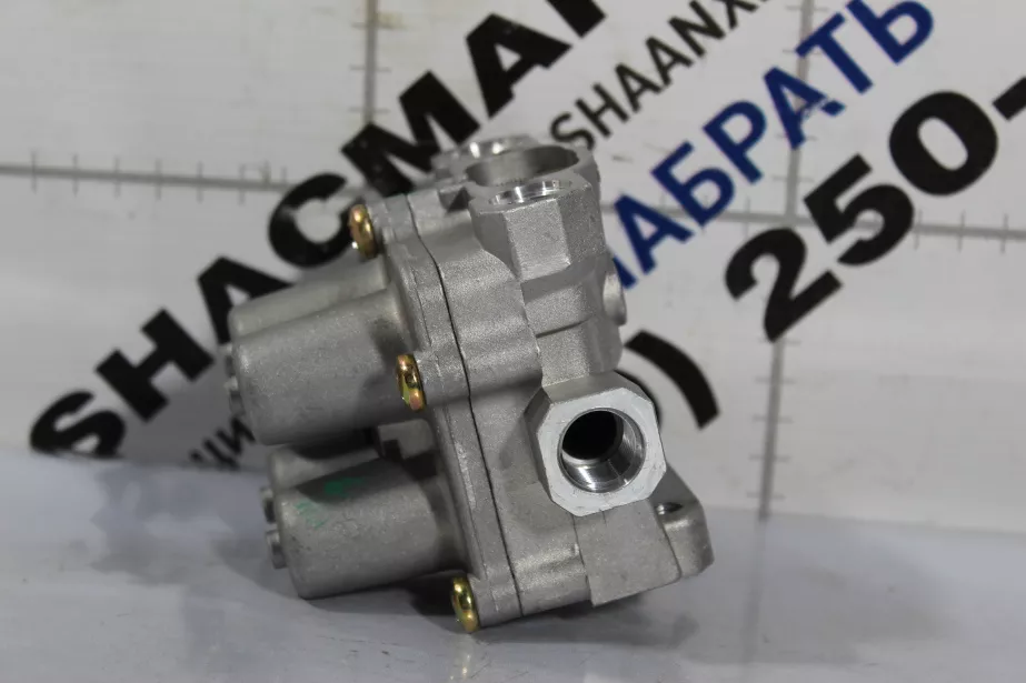 Клапан защитный тормозной системы (4-х контурный) SHAANXI для грузовиков *