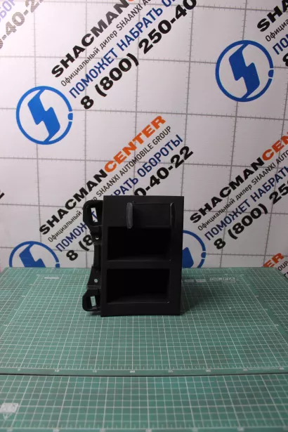 Держатель для телефона SHAANXI, X5000 для грузовиков *