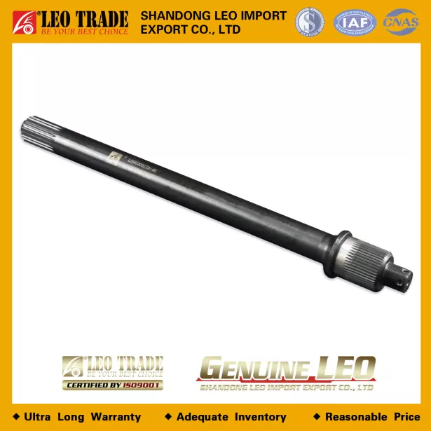 Вал проходной L680, Z46, LEO TRADE, (LEO600037A) для грузовиков *
