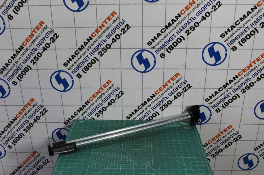 Топливозаборник (с датчиком уровня топлива) SITRAK, T5G для грузовиков *