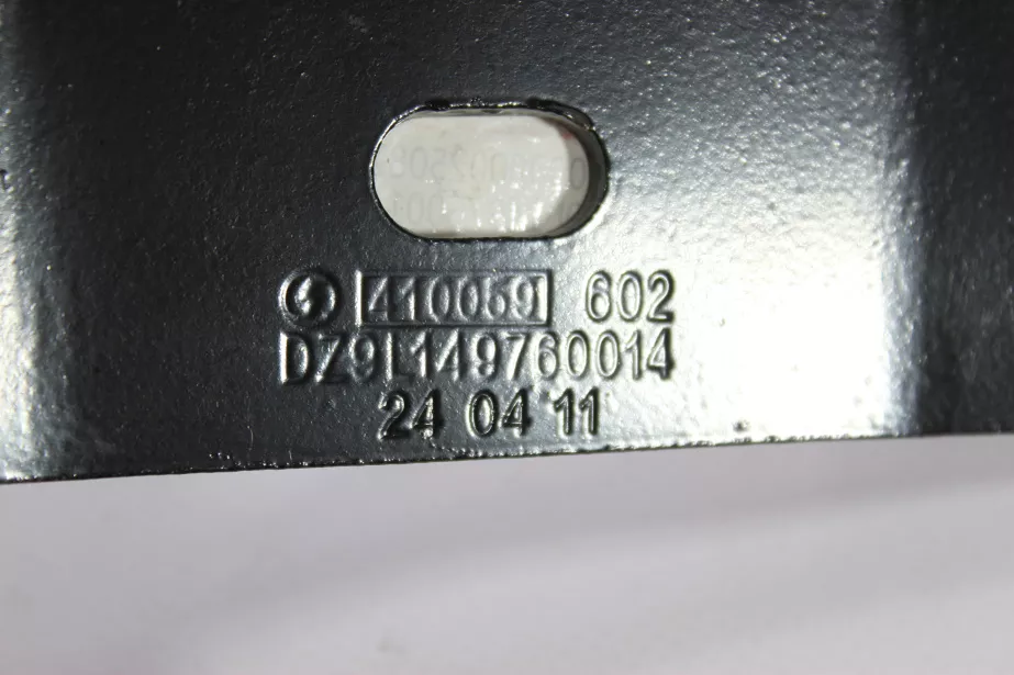 Пластина прижимная аккумулятора SHAANXI, X5000 для грузовиков *