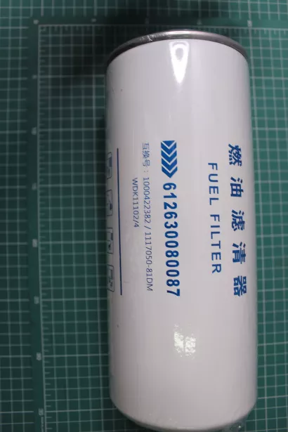 Фильтр топливный тонкой очистки (Металл) SHAANXI, Евро-3 для грузовиков *