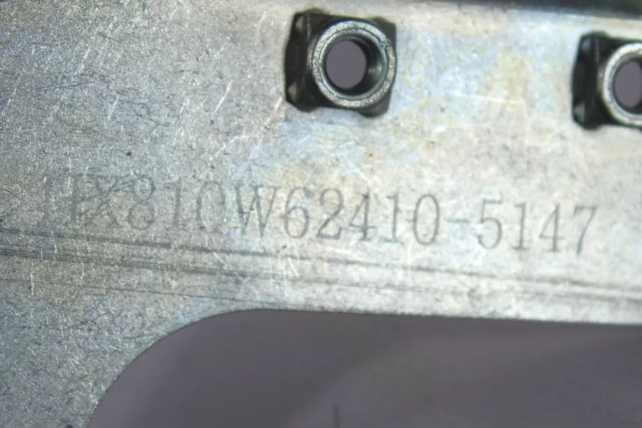 Кронштейн кабины (L) SITRAK, T5G для грузовиков *