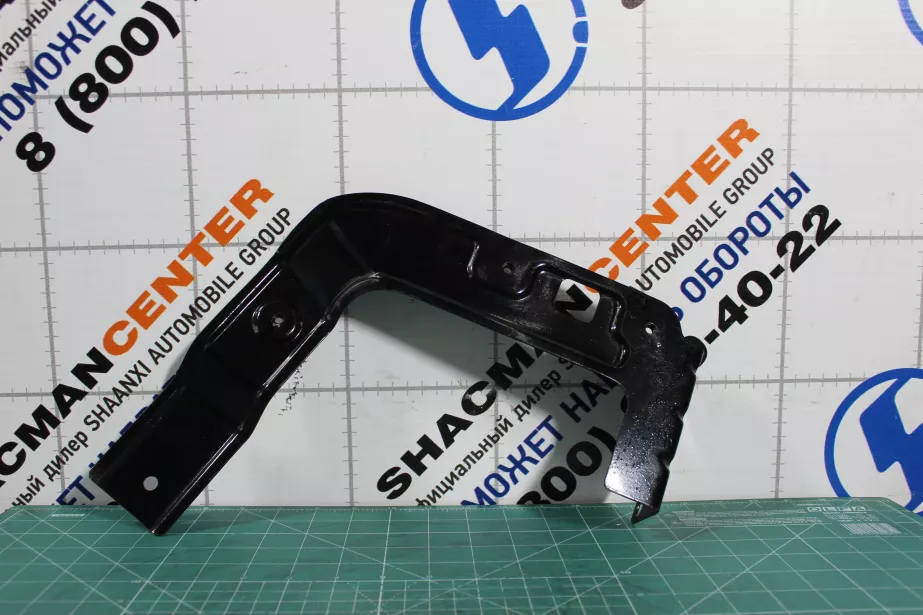 Кронштейн замка капота (L) SHAANXI, X3000 для грузовиков *