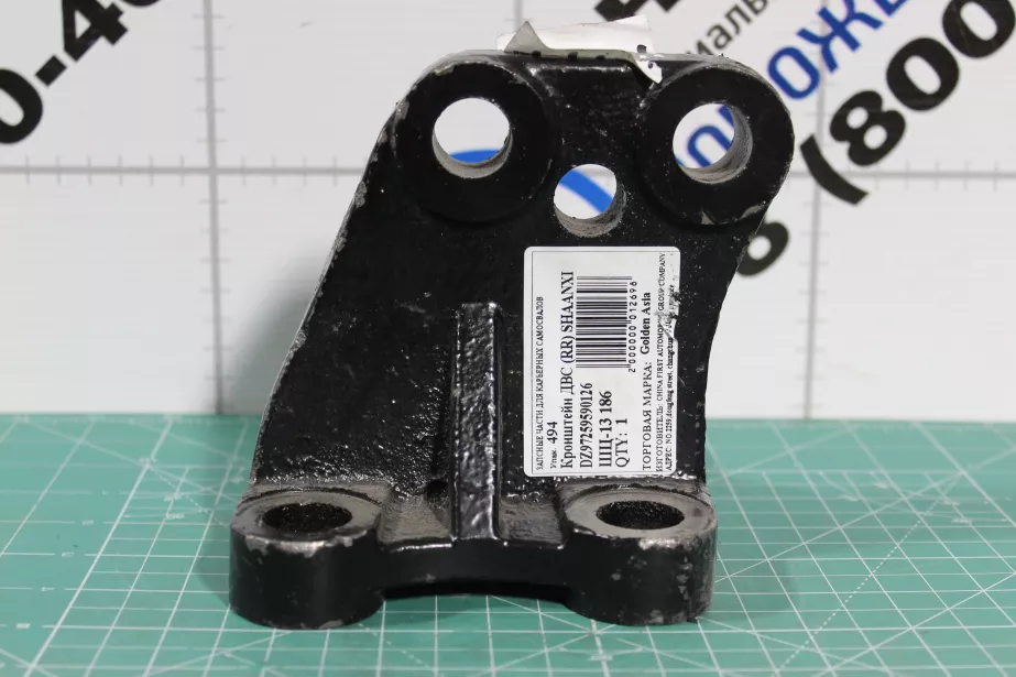 Кронштейн ДВС (RR) SHAANXI, X3000 для грузовиков *