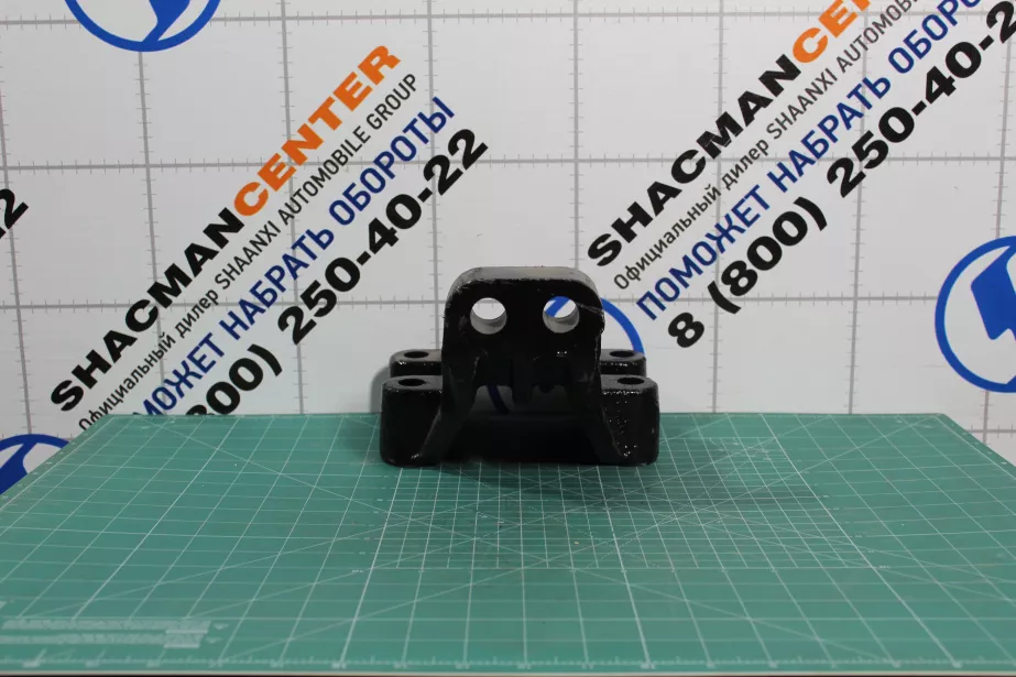 Кронштейн двигателя (FL) SHAANXI, X5000 для грузовиков *