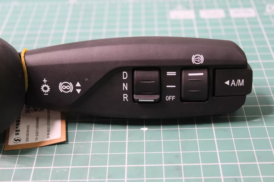 Переключатель подрулевой (R, с АКПП) SHAANXI, X6000 для грузовиков *