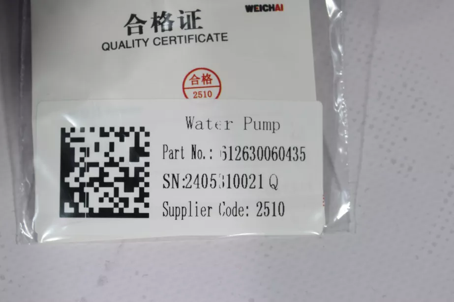 Насос водяной (Помпа) SHAANXI, WP12 для грузовиков *