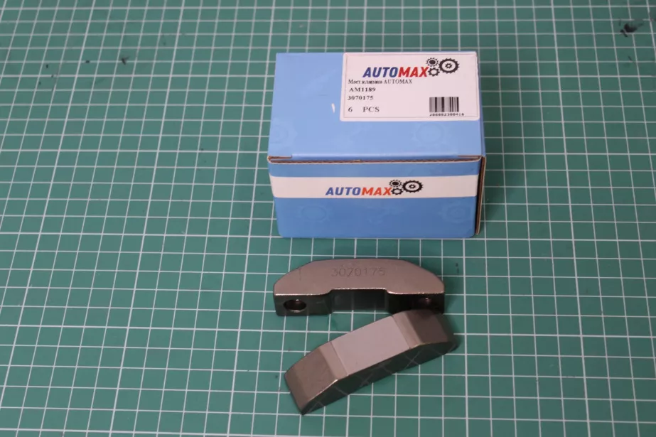 Мост клапана (Металл) AUTOMAX, ISM11, (AM1189) для грузовиков *