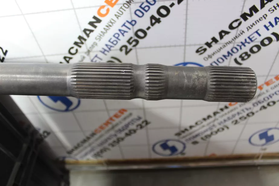 Шрус переднего моста L1 252, (L) SHAANXI для грузовиков *