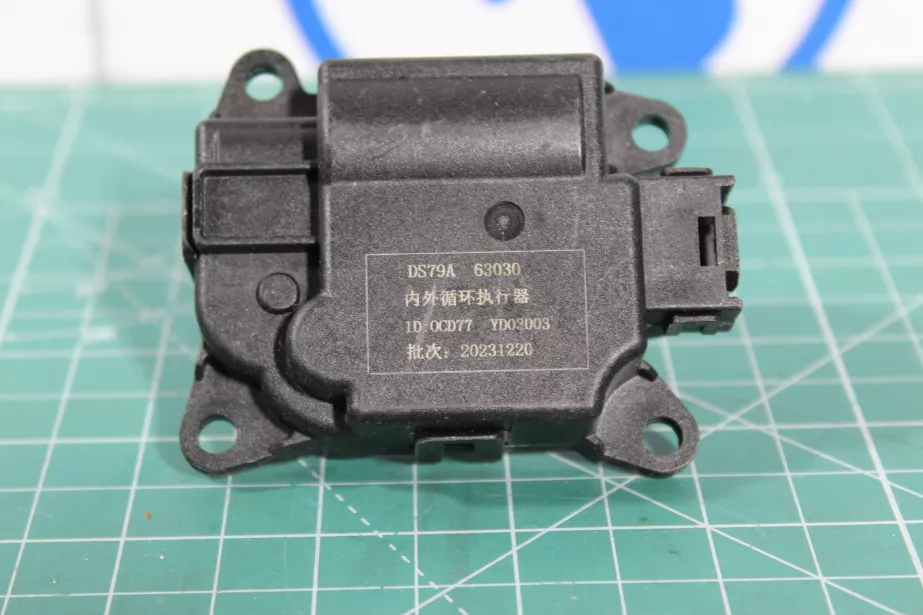 Привод заслонок отопителя SITRAK, T5G для грузовиков *