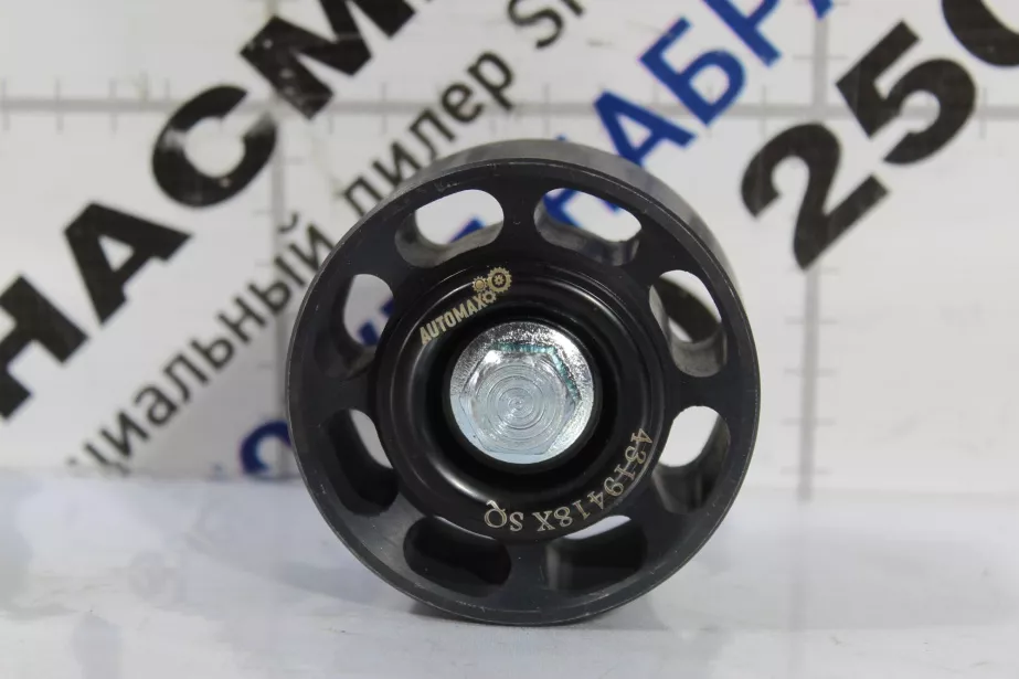 Ролик приводного ремня AUTOMAX, ISM11, (AM1214) для грузовиков *