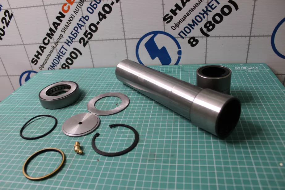 Ремкомплект шкворней (9,5 тонн D55 d54 L232) CREATEK, Евро-5, F3000, X3000, (CK5127) для грузовиков *