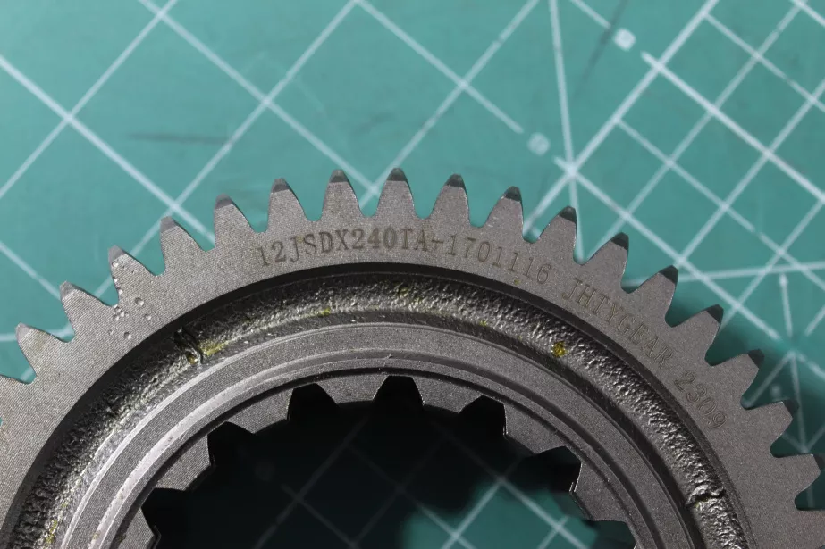 Шестерня первичного вала FULLER, 12JSDX. для грузовиков *